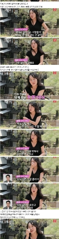 独身37歳弁理士の姉です。jpg