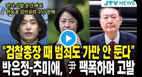 ユン・サクリョルさんはもう十分だと思います（笑）。