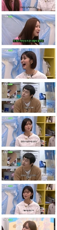 キアン 84 さんは、アイドルのせいで自分がババアになってしまうと思うと語る