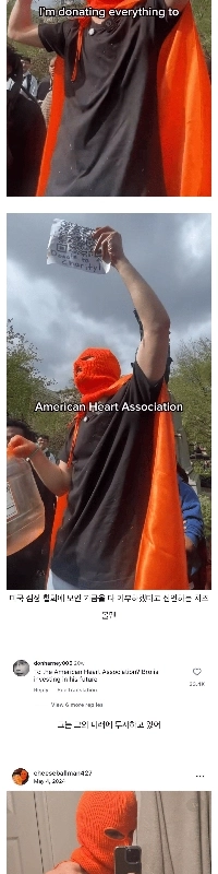 みんなの前でチーズボールの容器を全部空にしてしまった男性