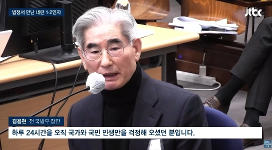 年末に、あなたが私を怒らせるのはこれが最後です