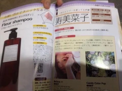 日本の同人誌は本当に狂気だ