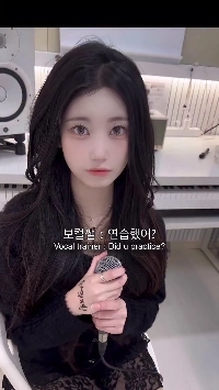 (SOUND)アルゴリズムが明らかにしたかわいい歌手