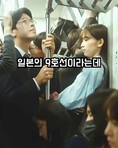 (SOUND)理想のタイプに出会って一杯飲んでみましたㅎㄷㄷㄷㄷㄷㄷㄷ