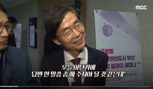 インパクト。ギョンテギョンテの立場論に対する態度ㄷㄷ