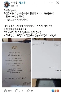 イ・ヘフンさんの指名で苦戦中です。