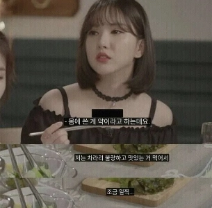 30代も半ばになると、だんだん何も言わなくなります。