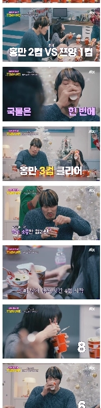 ホンマン・チェがツヤンとのモクパン大会で優勝