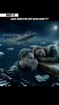 (SOUND)映画『タイタニック』の新エンディングが流出