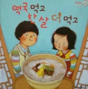 私たちが普段食べているものの中では、2人で1つを食べると1人が死んでしまいます。