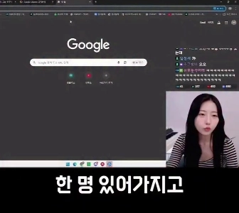 (SOUND)現在、二次創作物を作成したとして訴訟を起こす準備を進めているストリーマー。