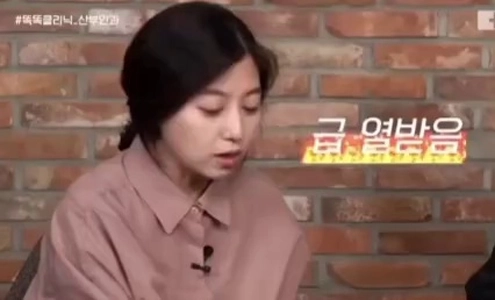 (SOUND)35過ぎたら老けたというのは酷ではないでしょうか？