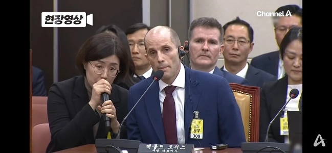 Coupang の CEO になるメリット