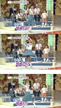 イ・ジョンヒョ選手がゴールを決めた瞬間、放送局は妻の姿を映した。