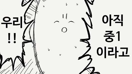 10年付き合っていますが、結婚するつもりはありません。