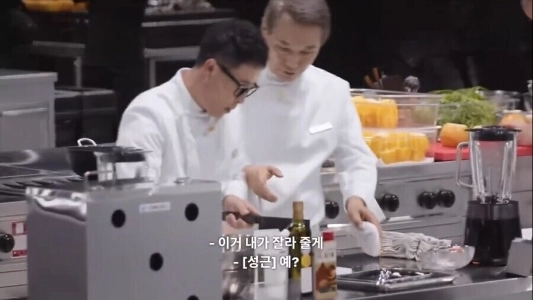 Black and White 2 シェフの観点からは本当に良い瞬間だったでしょう