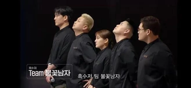 改めて見ると芸能界のラマシア。