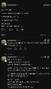 「40歳になって初めての恋愛はしないの？」