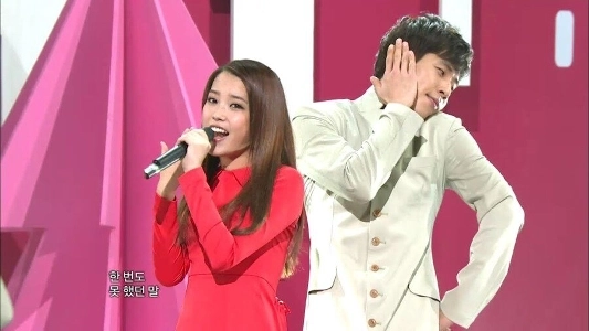 アイレット・ウォニ、あなたが良い日だと言ったのを見ました GIF