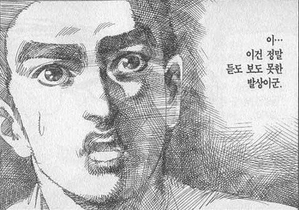 2種類のジャムを混ぜずにパンに塗る方法