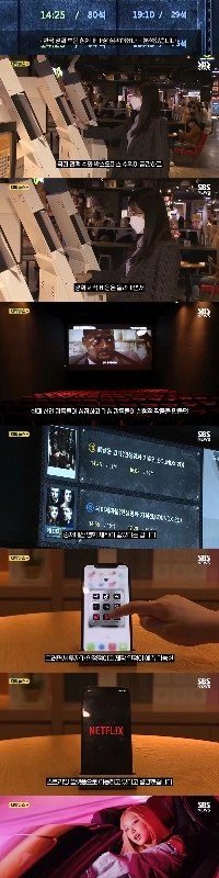 ガーディアン: K カルチャーは完全崩壊の危機に瀕している