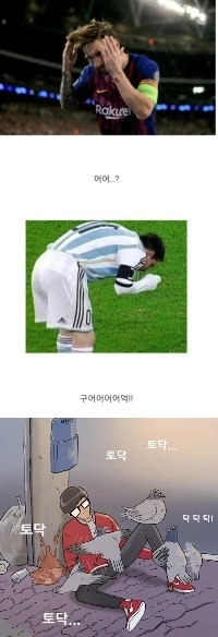 バーや繁華街付近のリアルタイムの現在の状況。