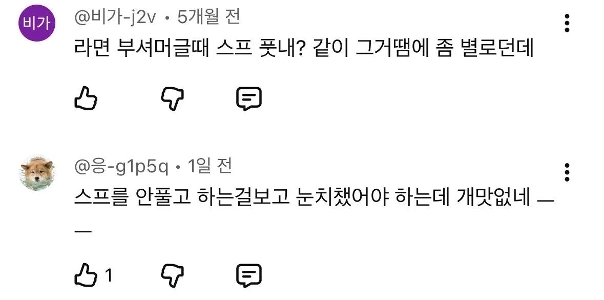 イムジャンTV昔の映像特集ㄷㄷㄷㄷㄷㄷㄷㄷ