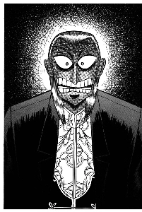 “”””人の体から 1900 cc の血液が採取されると、その人は死にます””””