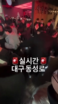 (SOUND)昨日の東城路暴力団抗争事件