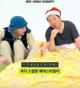 (SOUND)G-DRAGON、37歳でバイクにはねられる