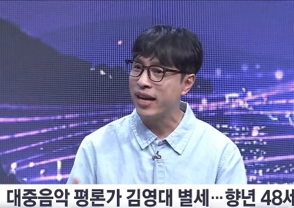 2025年に亡くなった有名人