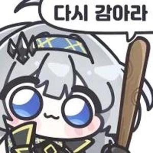 クーパンの「バイジェラ戦略」が記者の間で話題になっている