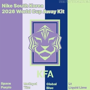 2026年北中米ワールドカップ韓国代表ユニフォームが流出??