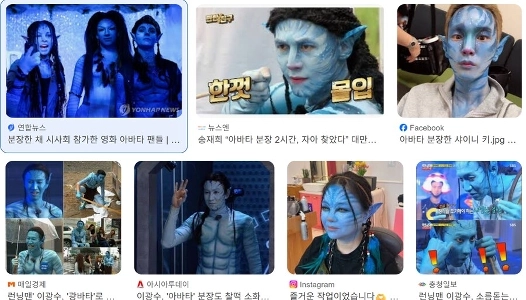 メガボックス、この狂った野郎ども