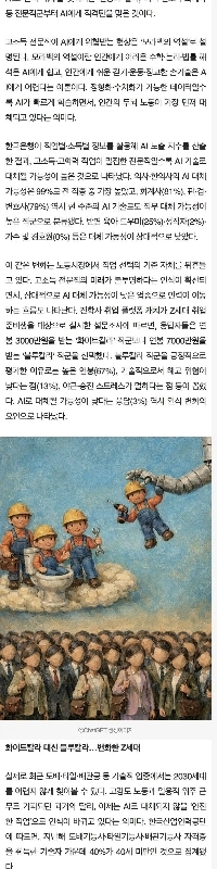 これを見るだけで勉強の時代は終わる。jpg