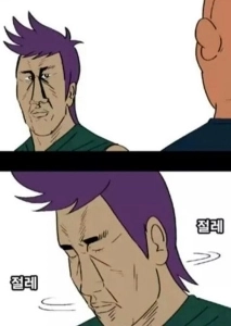 NCがついに抜くカード！