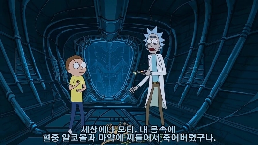 フェイスハガーを克服する方法