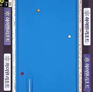 (SOUND)チャン・ガヨンは2004年生まれの美人ビリヤード選手。