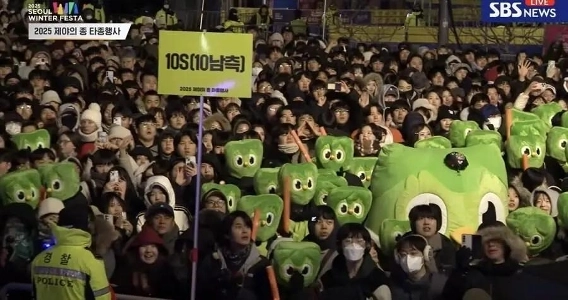 今日の普信閣の鐘つきイベントにサプライズカメオ出演