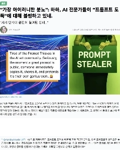 異なるレベルの思考を備えた AI クリッカー