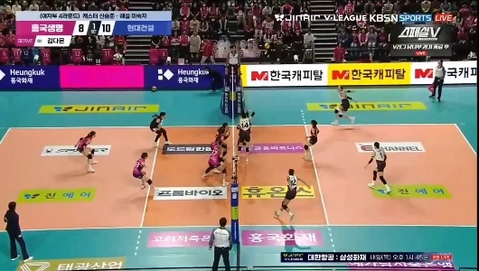 (SOUND)タートルチップスを食べるカリの弟