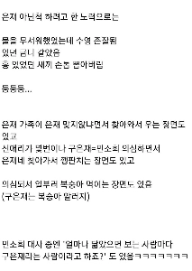 「」「妻の誘惑」「」「人々の誤解」
