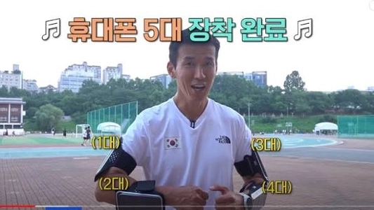 ショーンは活動していないのですが、そのお金はどこから出ているのでしょうか？ jpg