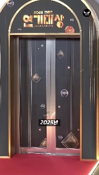 (SOUND)MBC)演技大賞女優実写GIF