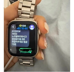 夫の売春メールを見た盲目の女性 ㄷㄷㄷㄷㄷ.jpg