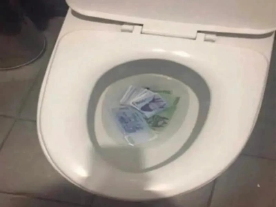 意外と難しい問題