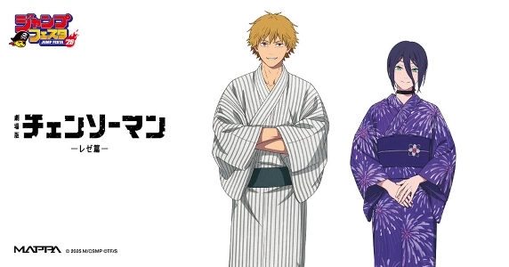 もちろん、クーパンは米国の金儲けだけではない。