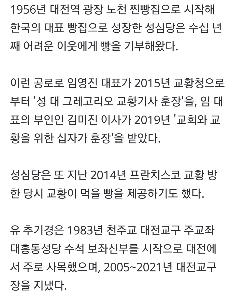 城心堂に行くのはさらに困難になるだろう。