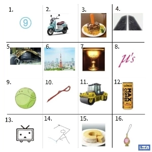 ソウル大学アニメーションサークルの面接での質問