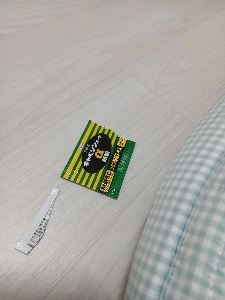 悲しいです、お酒も飲めません。